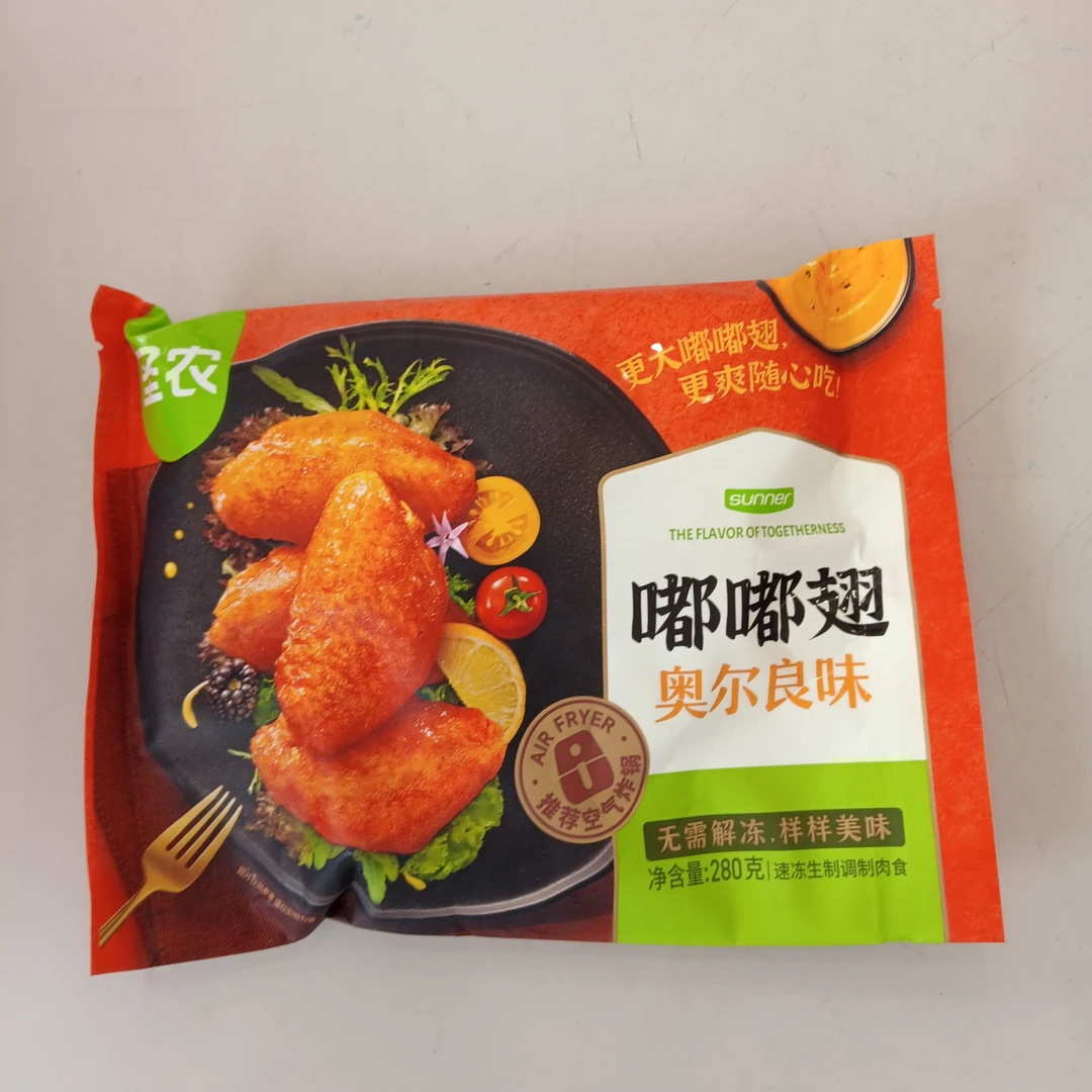 圣农嘟嘟翅奥尔良味