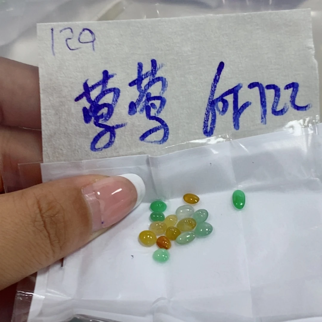 莺***莺定制翡翠未镶嵌不
