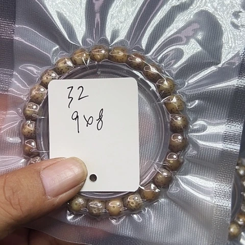 星月菩提吊坠32号