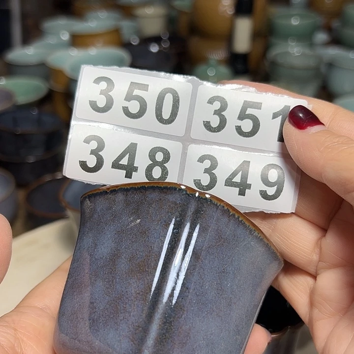 小米茶器龙泉青瓷