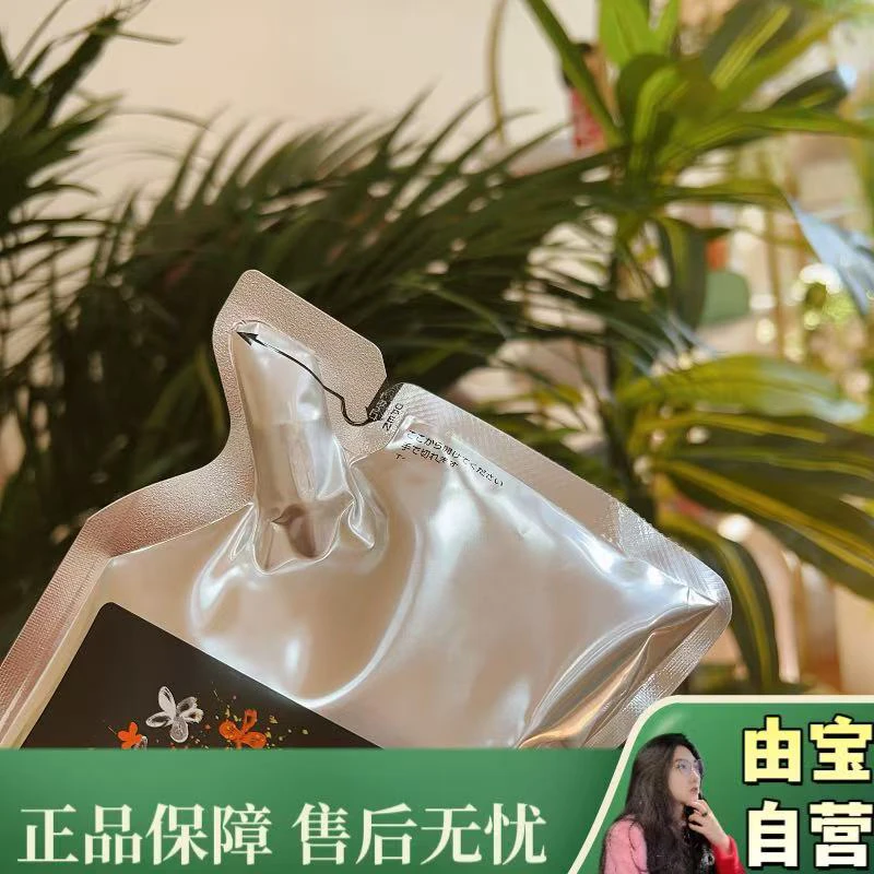 【薅！小日子的贵妇洗护线！】性价比嘎嘎高的补充装清香柔润沐浴露