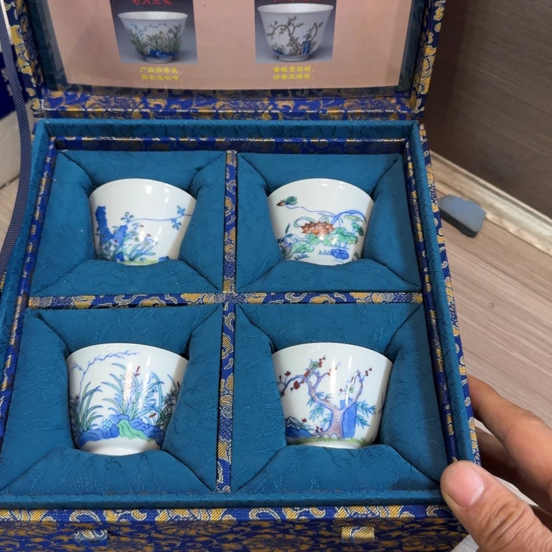 皆***喜瓷片当代景德镇陶瓷手绘茶具