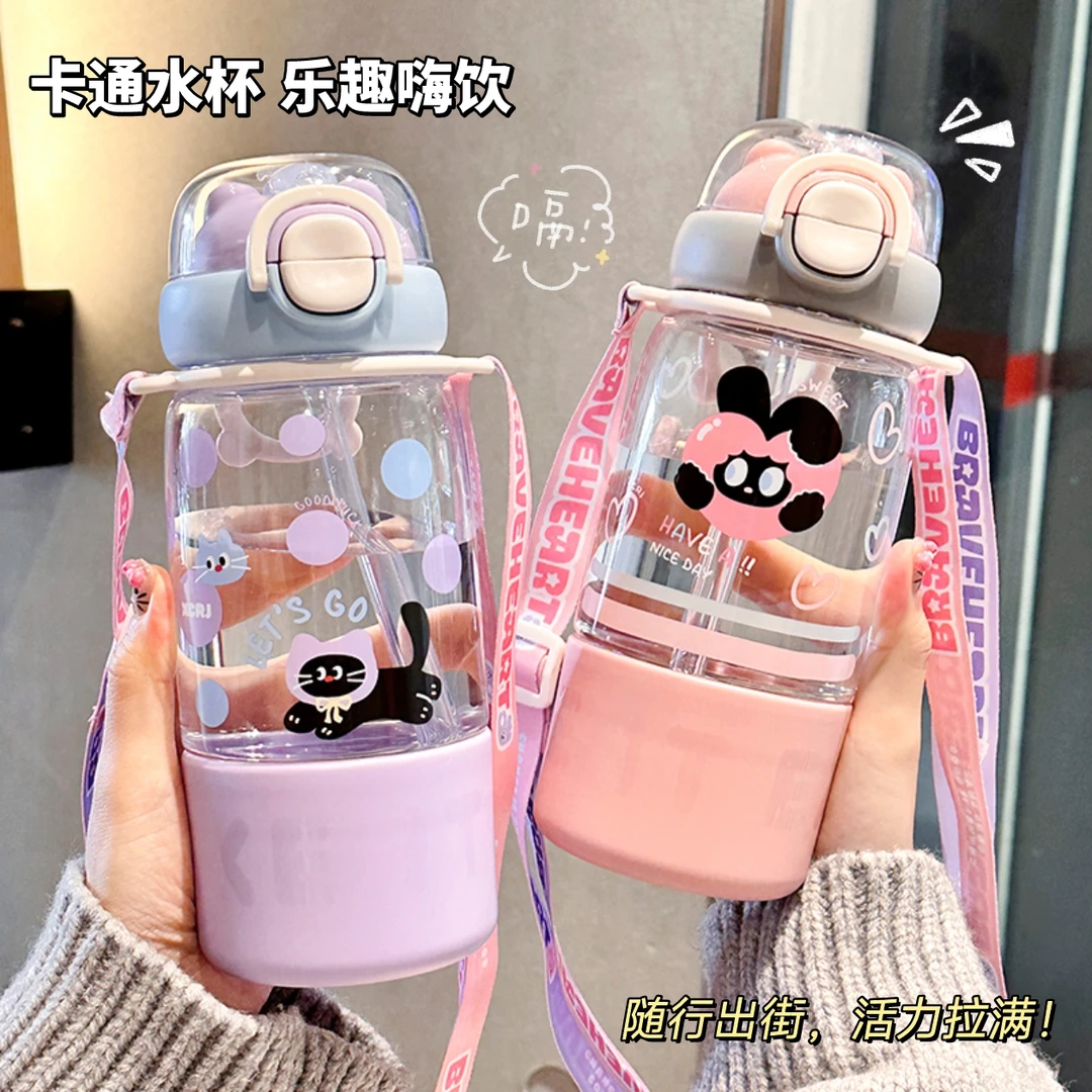日记水杯上学耐摔大容量新款夏天女生塑料杯儿童学生便携儿童水杯
