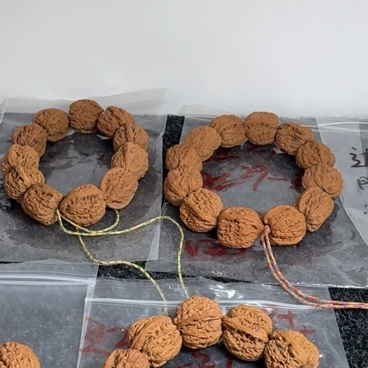 快***的吊坠文玩核桃南疆