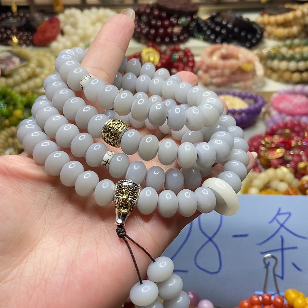 佛心果吊坠菩提果