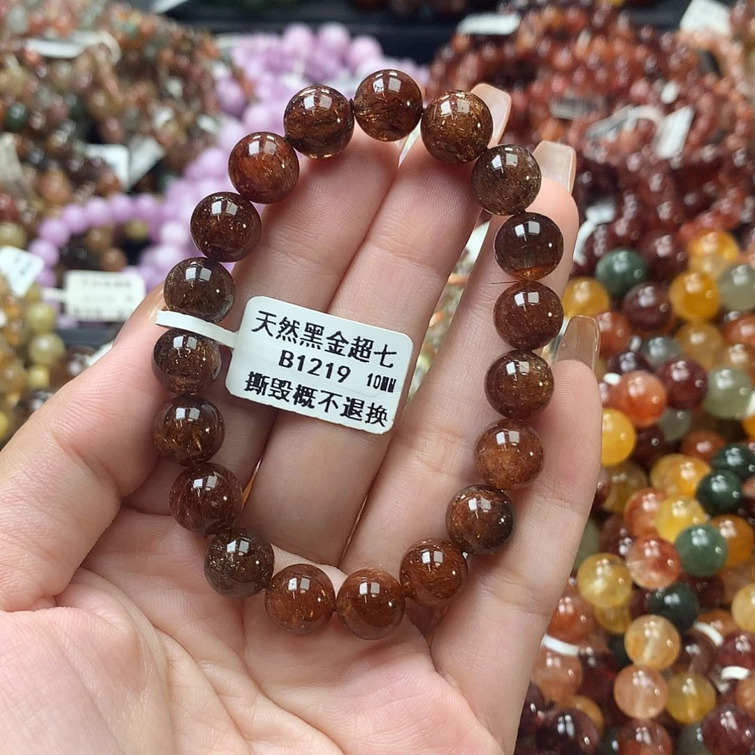 未镶嵌手链水晶，