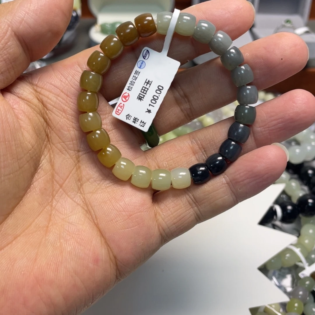 手链未镶嵌和田玉400