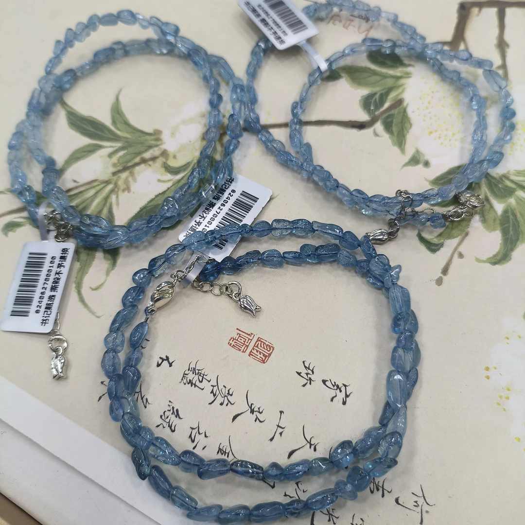【书记甄选】天然海蓝宝随型锁骨链 多样性发一件 yw1888