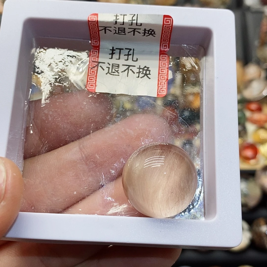 水晶单珠未镶嵌Y*天然精致水晶单珠