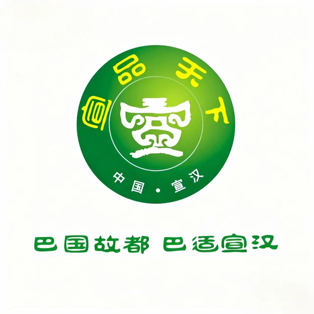 【直播专属】铭远生态腊肉排骨道排一物一拍