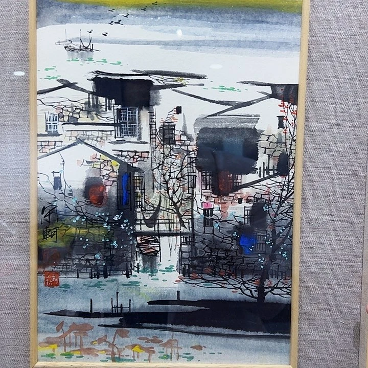 书法宋轲国画作品