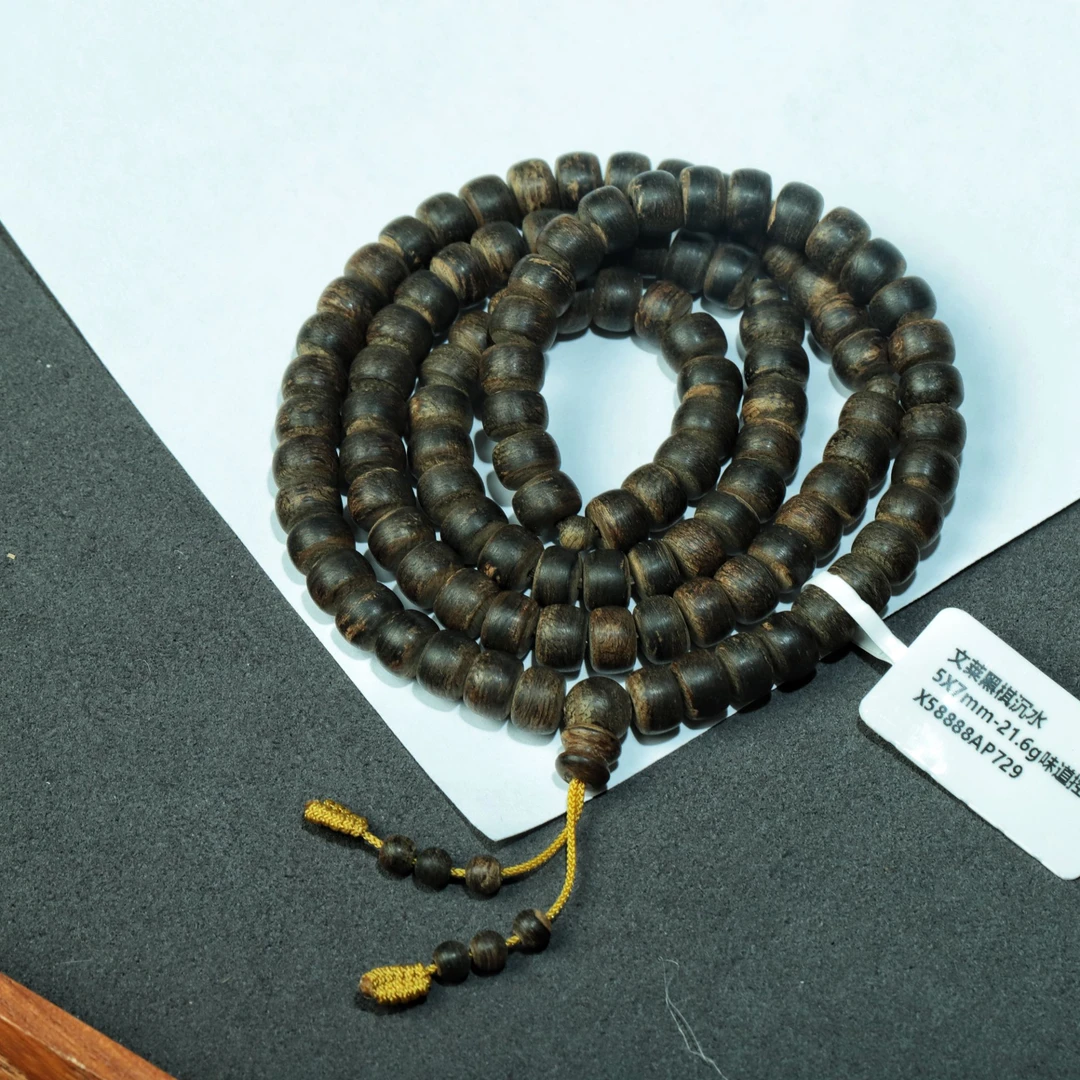 【觅香阁】0.57*0.7cm-21.6g正区文莱黑棋老料手串