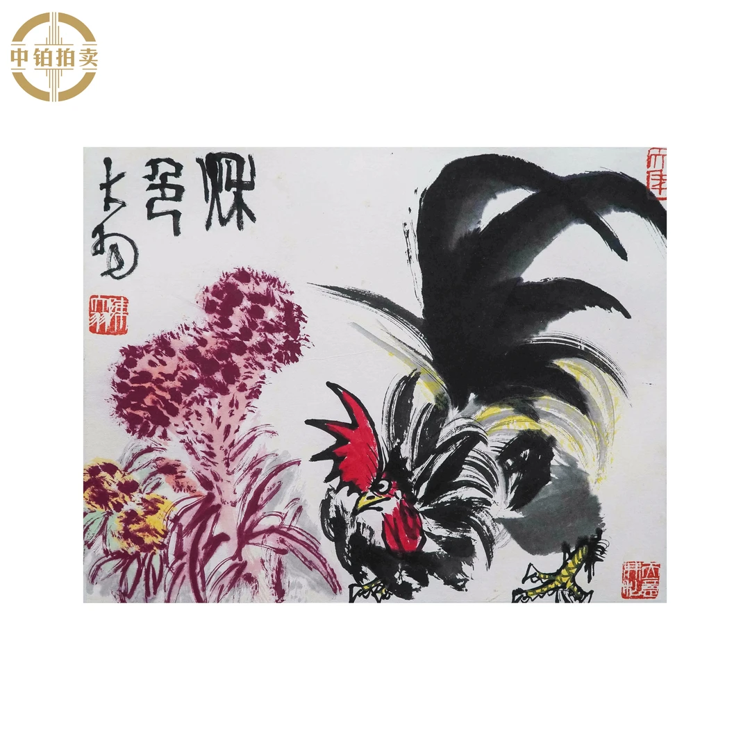 lot0243 陈大羽 公鸡 镜片 34cm*45cm约2.4平尺