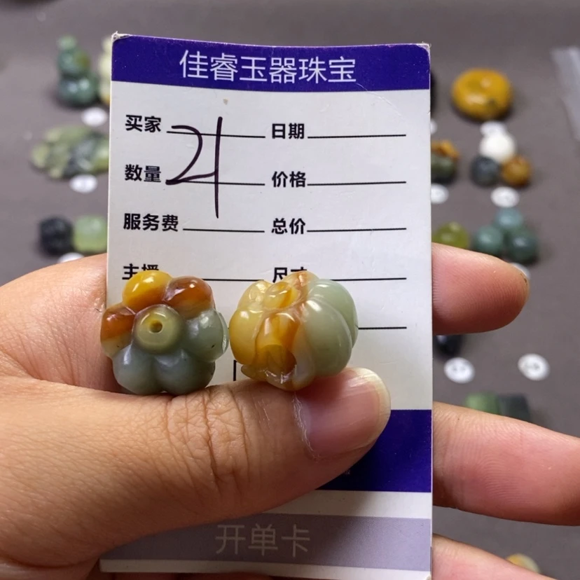 【闪购商品】未镶嵌岫玉吊坠(不含链)尤***?