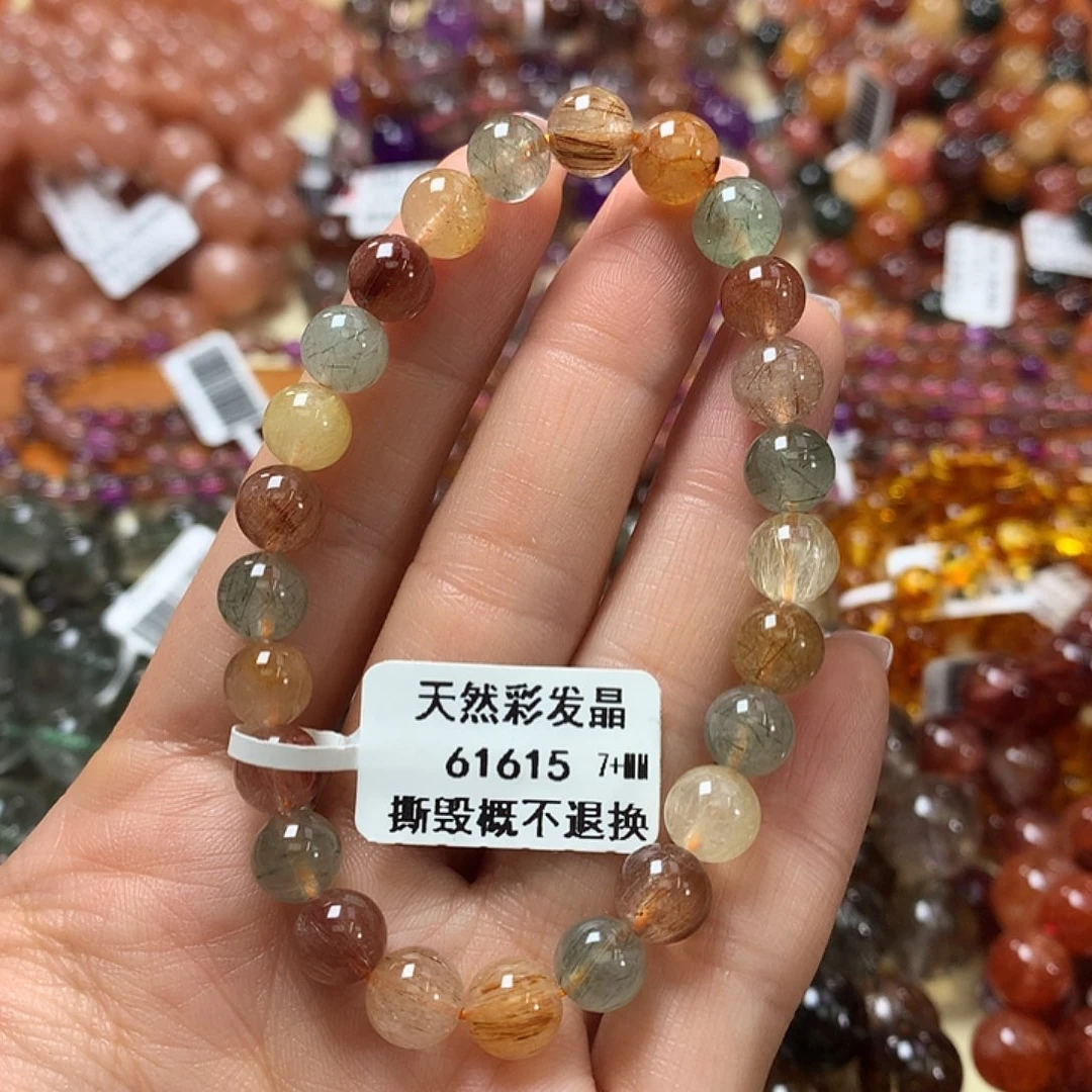 影***姐手链水晶未镶嵌，，