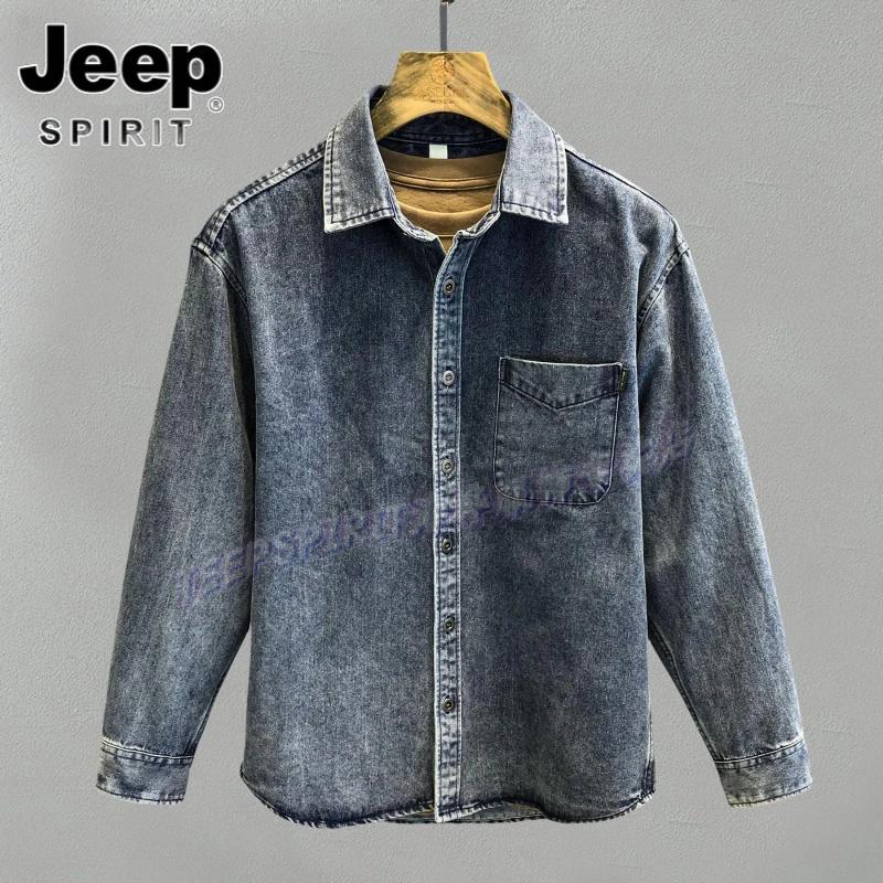 Jeep吉普做旧水洗长袖秋季衬衫男士韩版牛仔百搭宽松潮流复古上衣