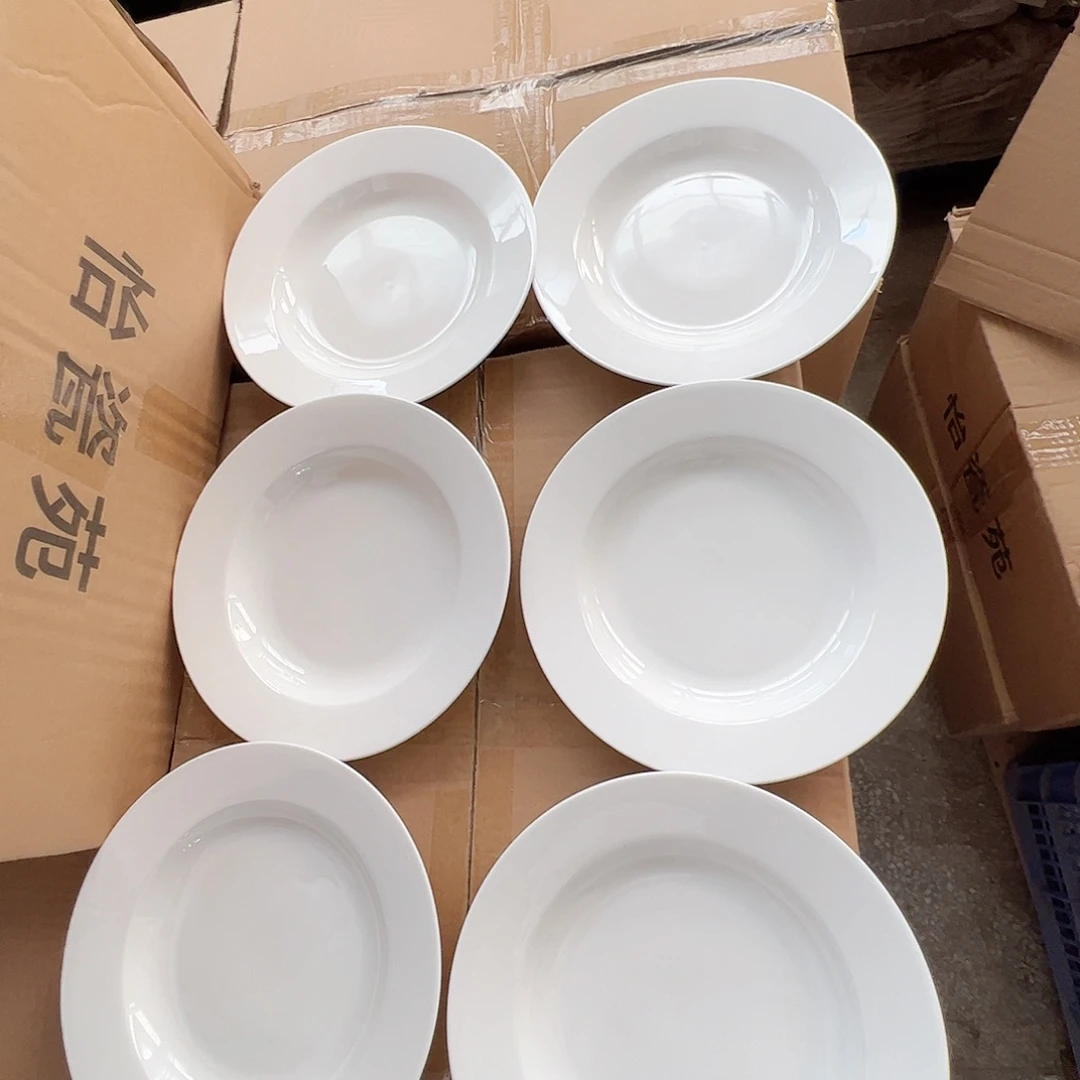 瓷景德镇高温陶瓷玉泥胎8寸6个