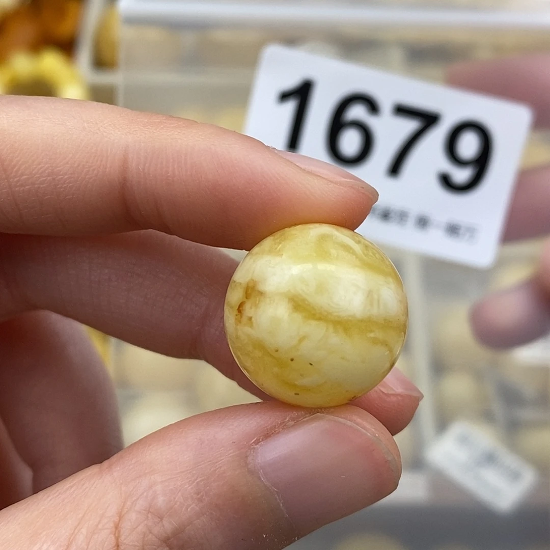 蜜蜡未镶嵌珠宝奇石18粉