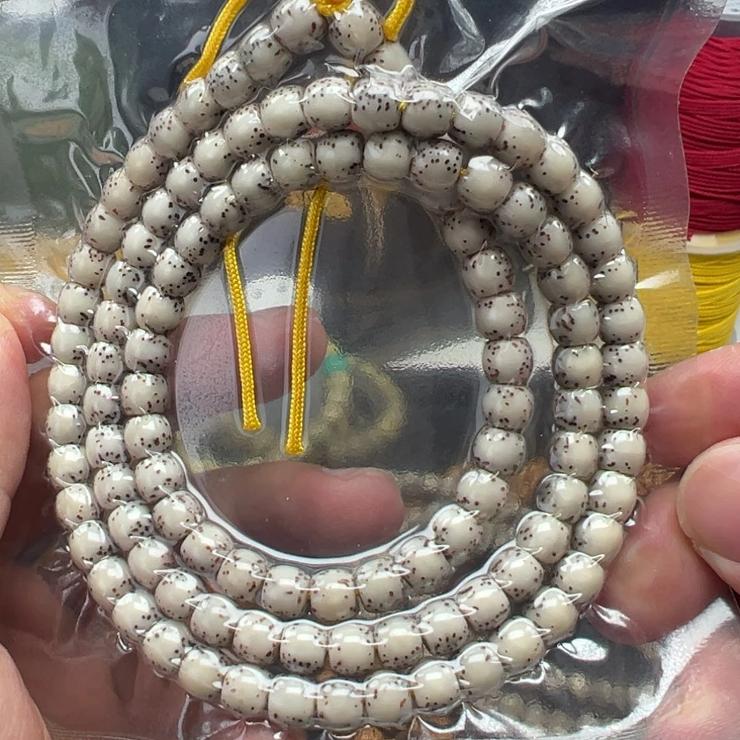 小***.星月菩提吊坠星月7河豚58