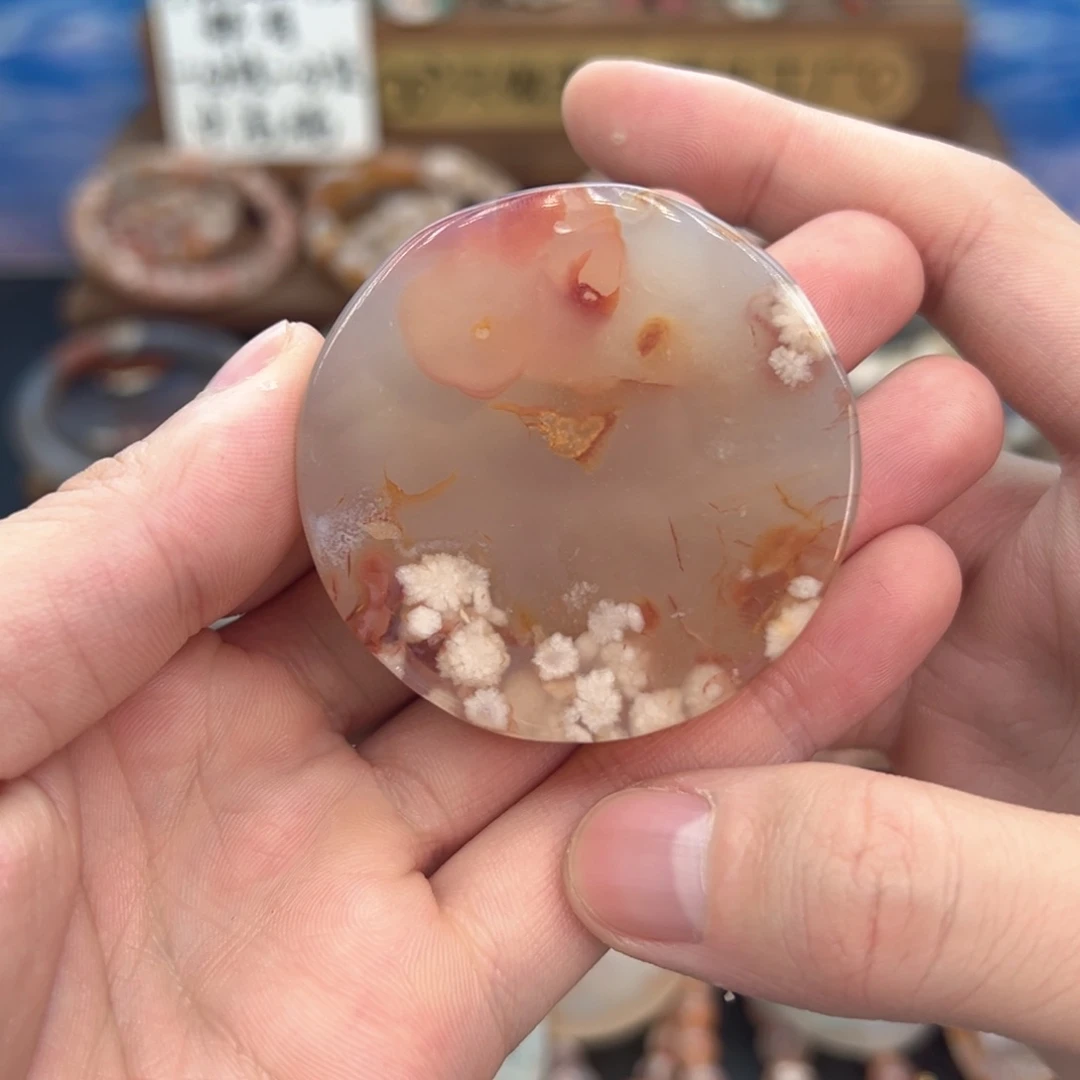 天然樱花镯心 红龙纹樱花