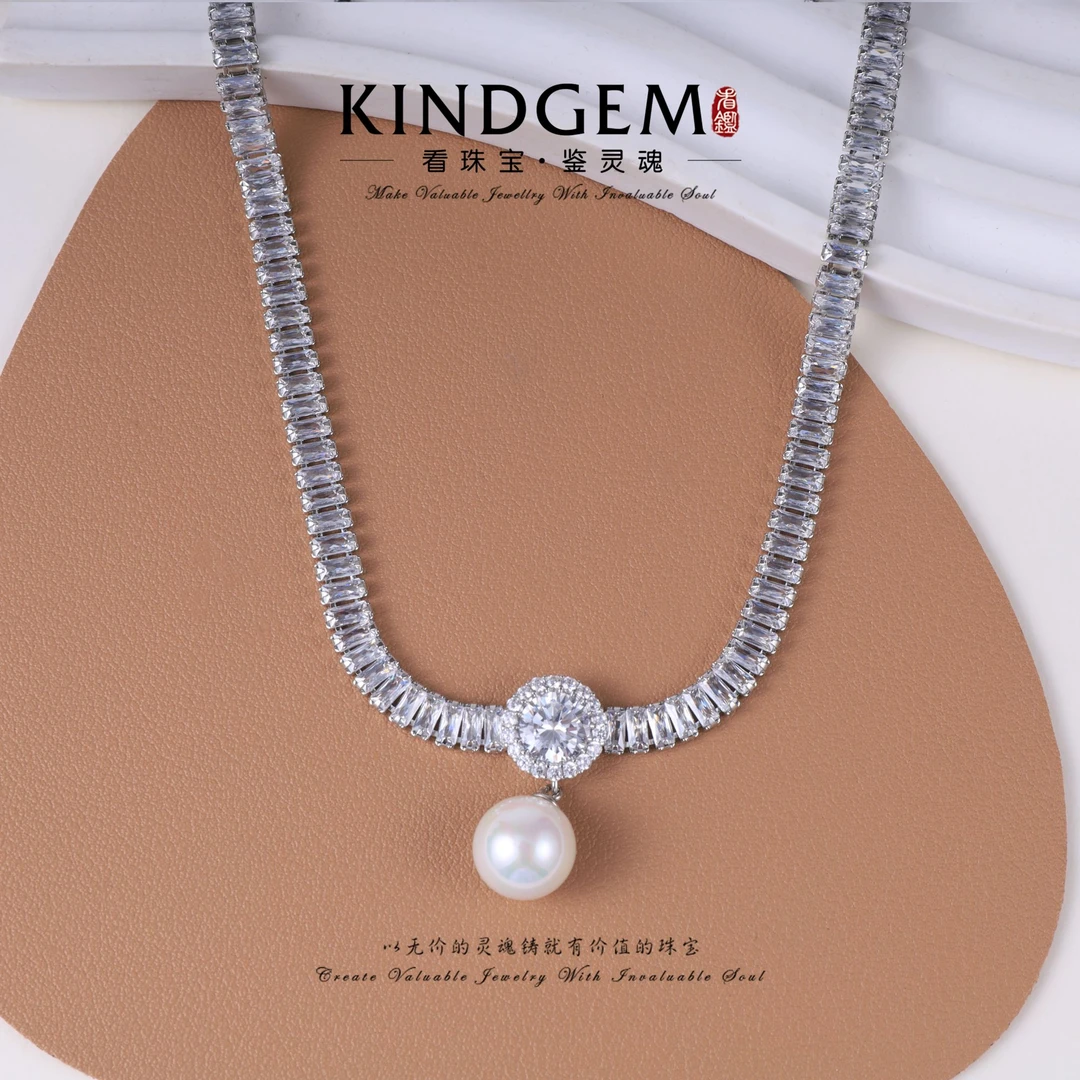 KindGem 轻奢气质百搭项链（32+5cm）C-37100