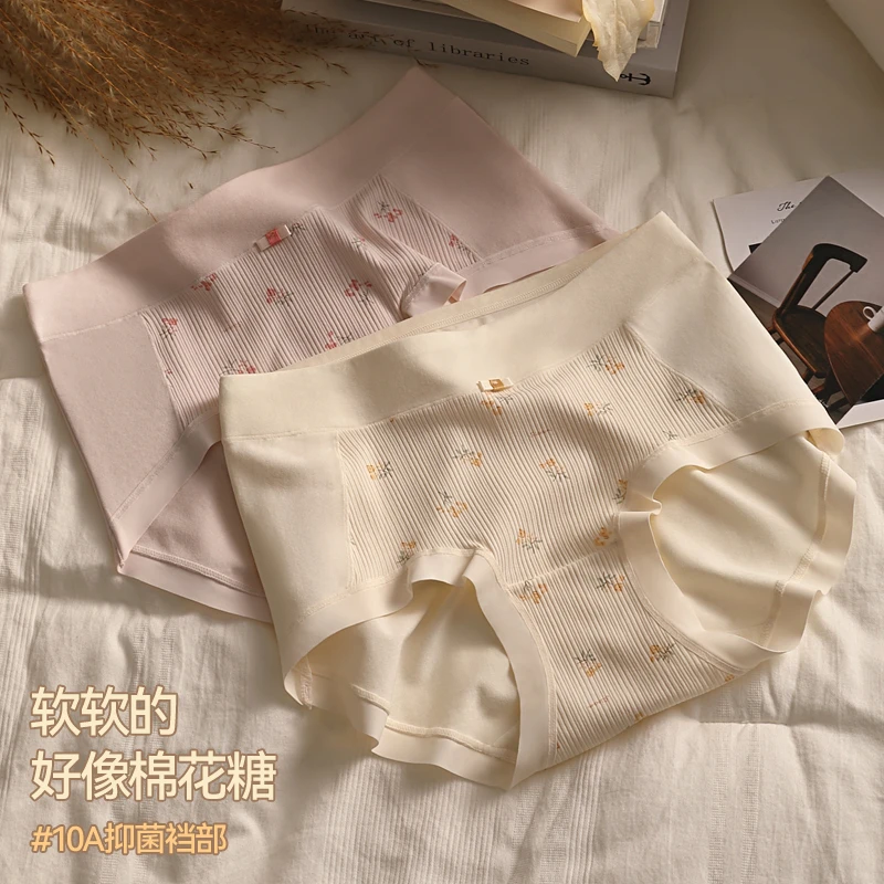 古今内裤女抗菌裆棉质中腰无痕夏季薄款2025新款小碎花少女三角裤