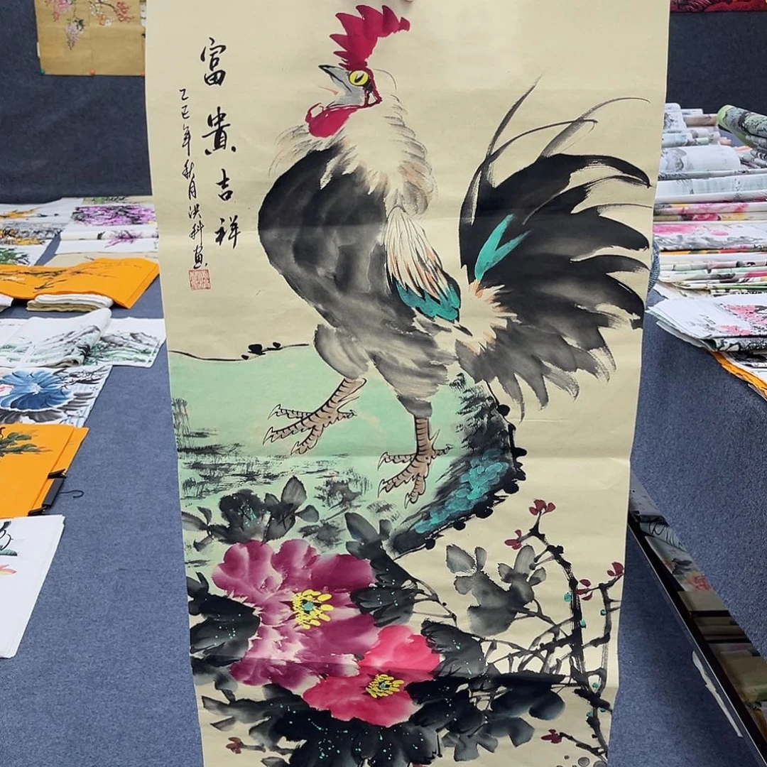 国画作品全场放漏