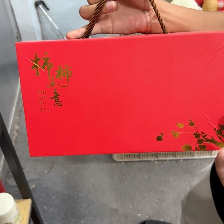 瑕疵福利品陶瓷茶叶罐
