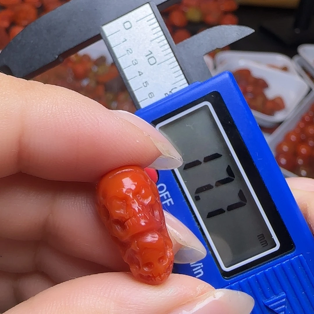 南红玛瑙未镶嵌吊坠(不含链)