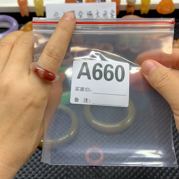 崔***.石英质玉未镶嵌手镯