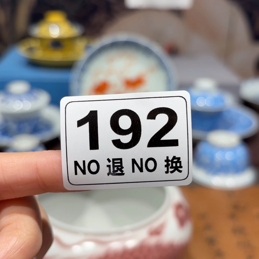 景德镇纯手工手绘