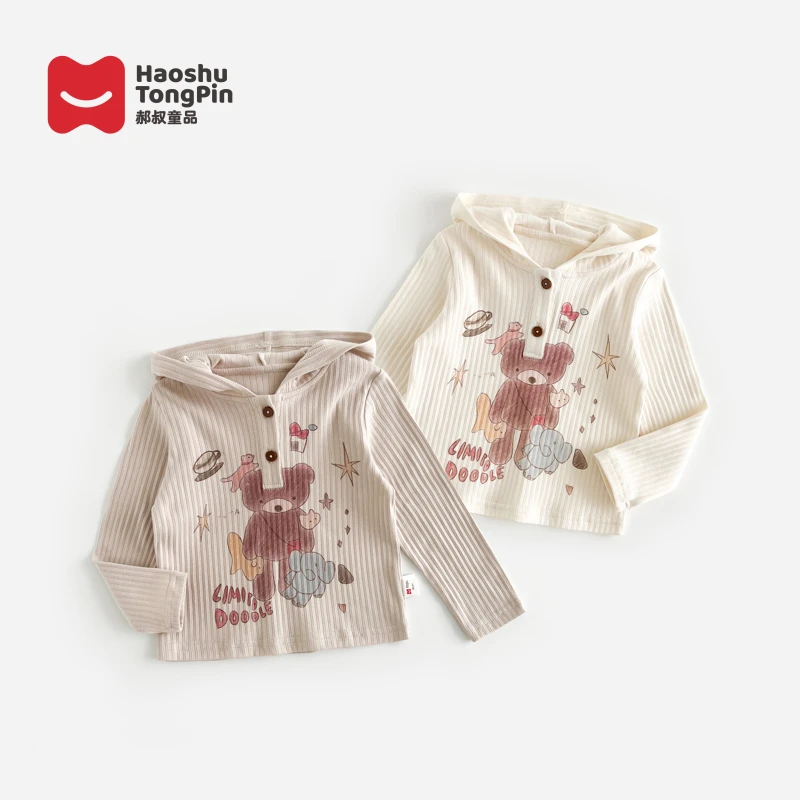 【现货】郝叔童品秋季新款上新2025女童时尚网红带帽针织长袖HZ5396