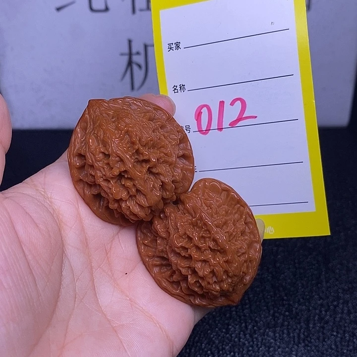 吊坠文玩核桃012/37满天星