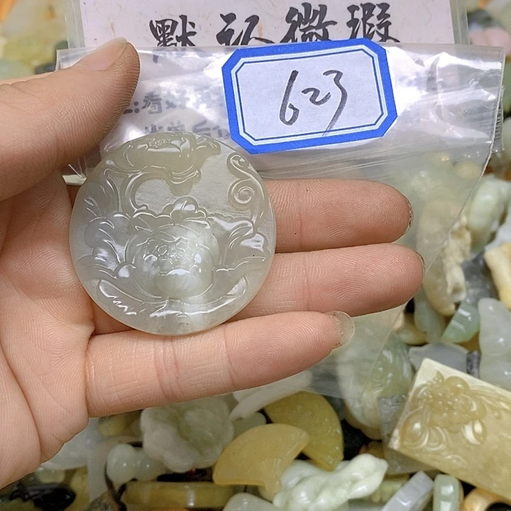 蛇纹石玉颈饰未镶嵌623