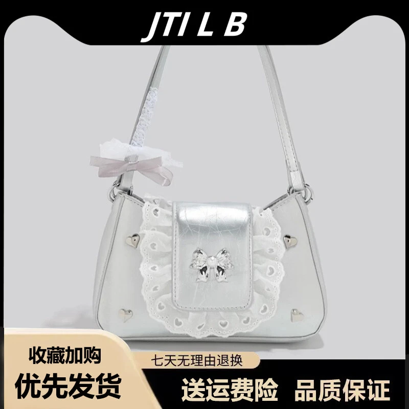 少女心蝴蝶结蕾丝腋下包甜酷百搭小众设计高级感芭蕾风单肩斜挎包