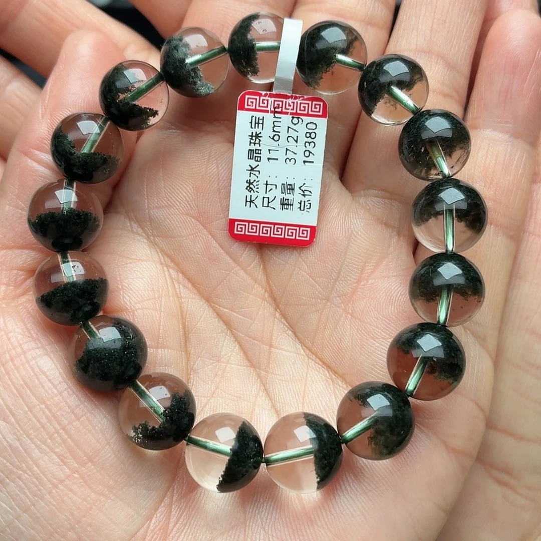 水晶手串未镶嵌天然水晶