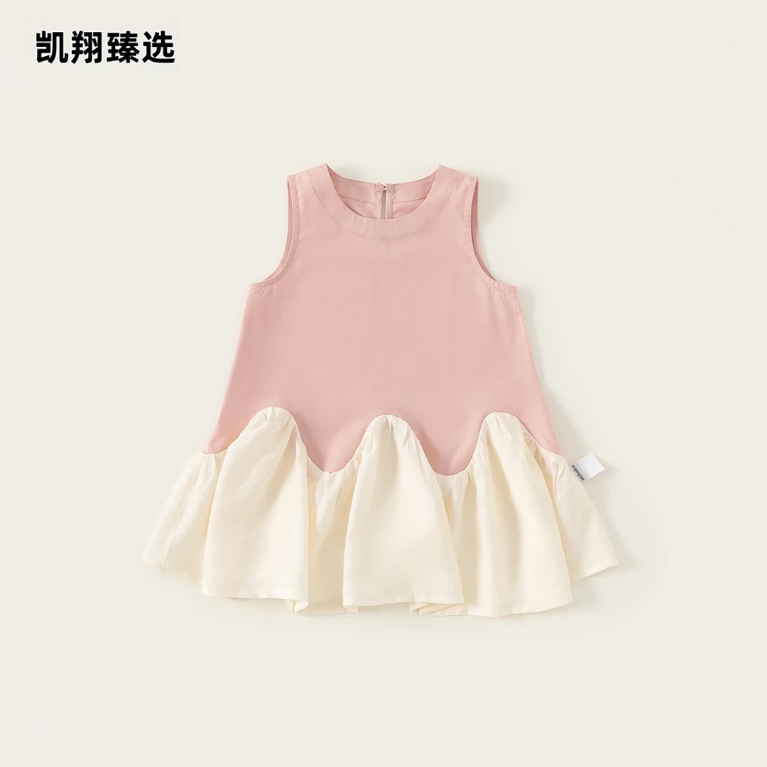 凯翔童装韩版女童背心裙夏装儿童鱼尾裙花边拼接女宝宝甜美公主裙