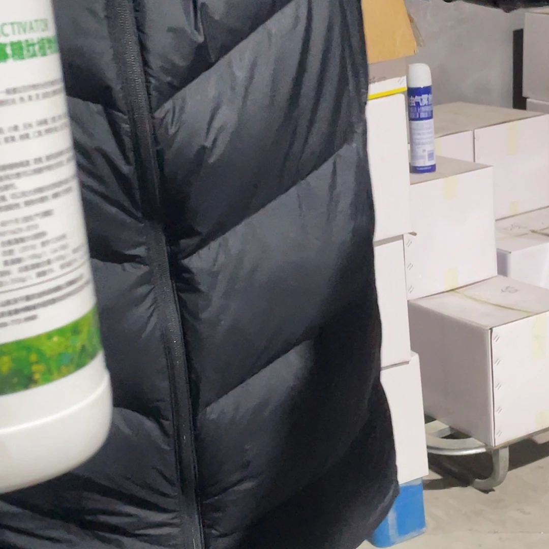 氨基酸寡糖肽3瓶买二赠一