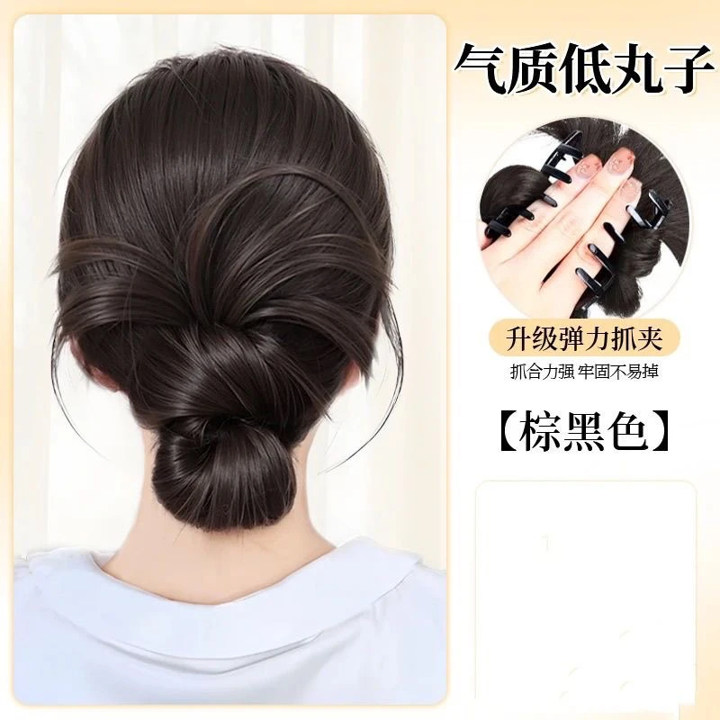 低扎鸡毛丸子头假发抓夹花苞头慵懒感盘发神器自然蓬松后脑勺发饰