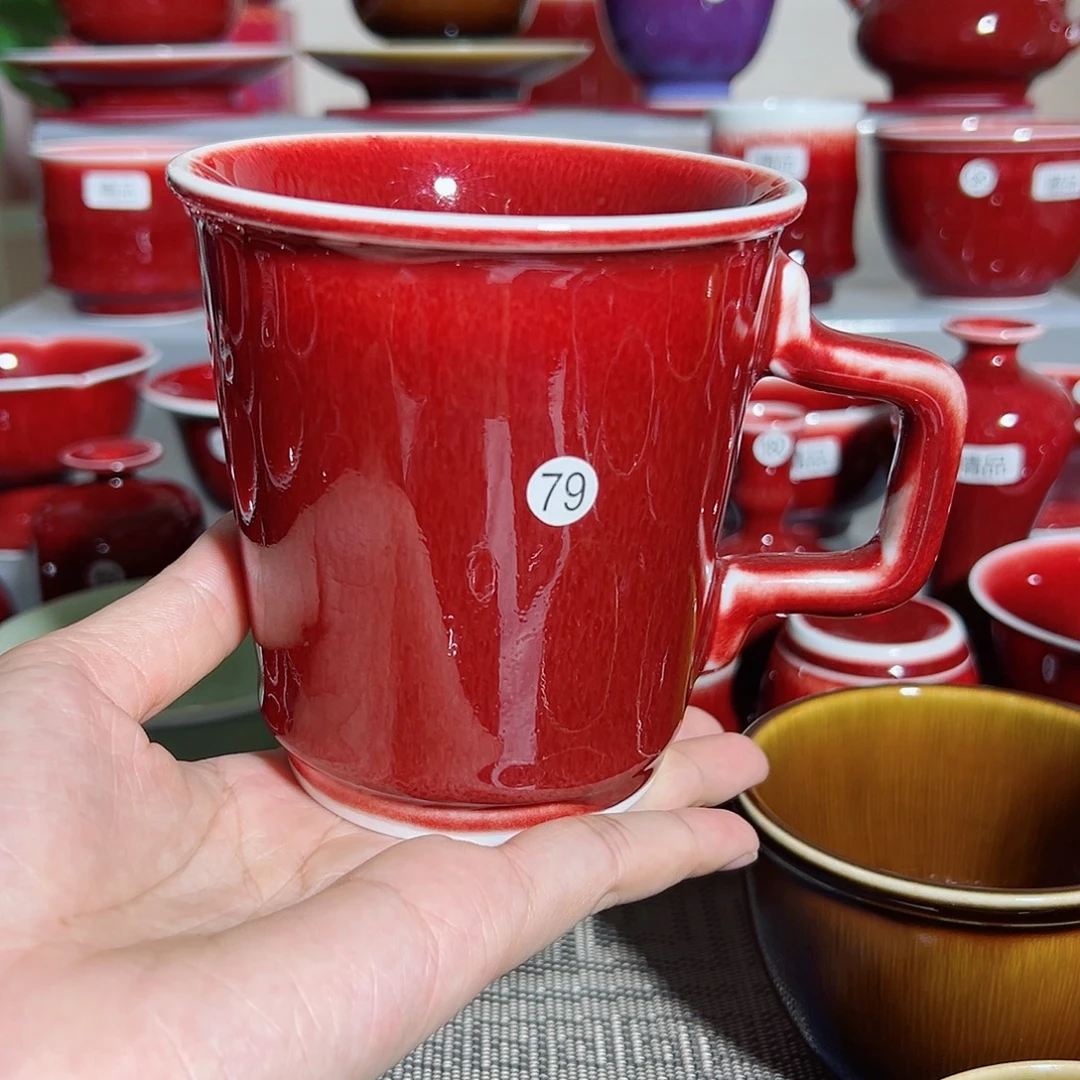 景德镇玉郎亭主人杯福利