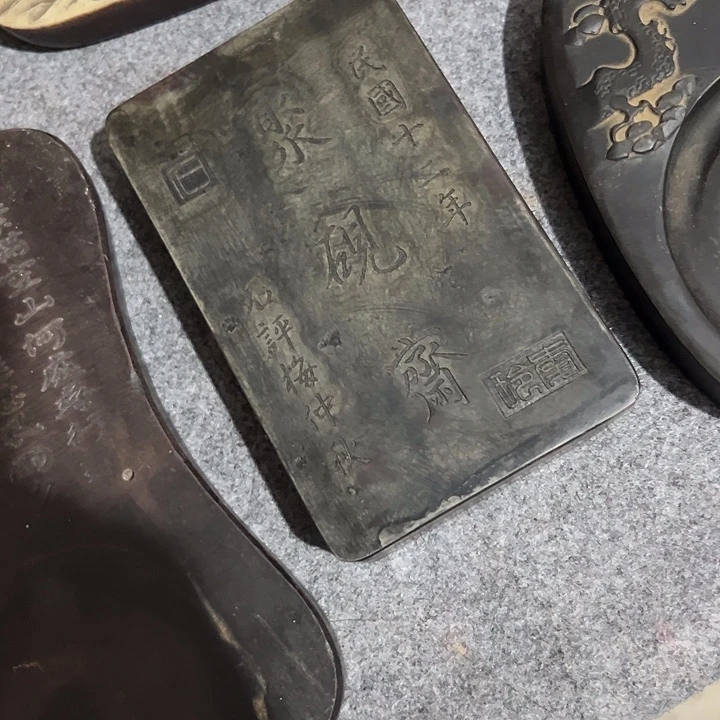 益***房铜小件。