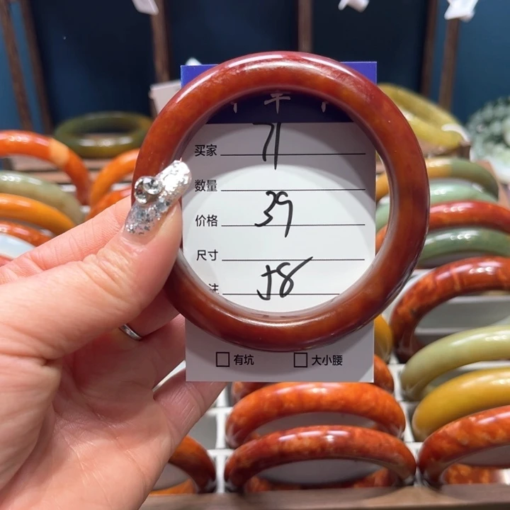 蛇纹石玉手镯未镶嵌小****乐
