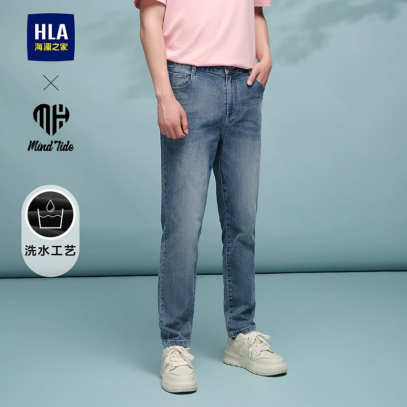 【亦心即为系列】HLA海澜之家牛仔裤男24新款微弹男士牛仔裤春夏