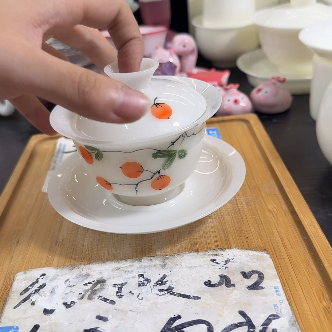 紫砂陶瓷茶具微瑕介意勿拍