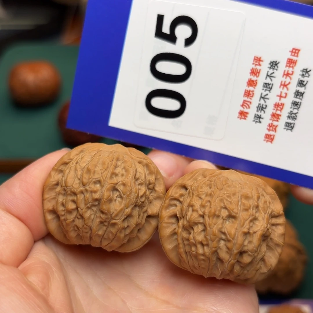 文玩核桃把件血麒麟36