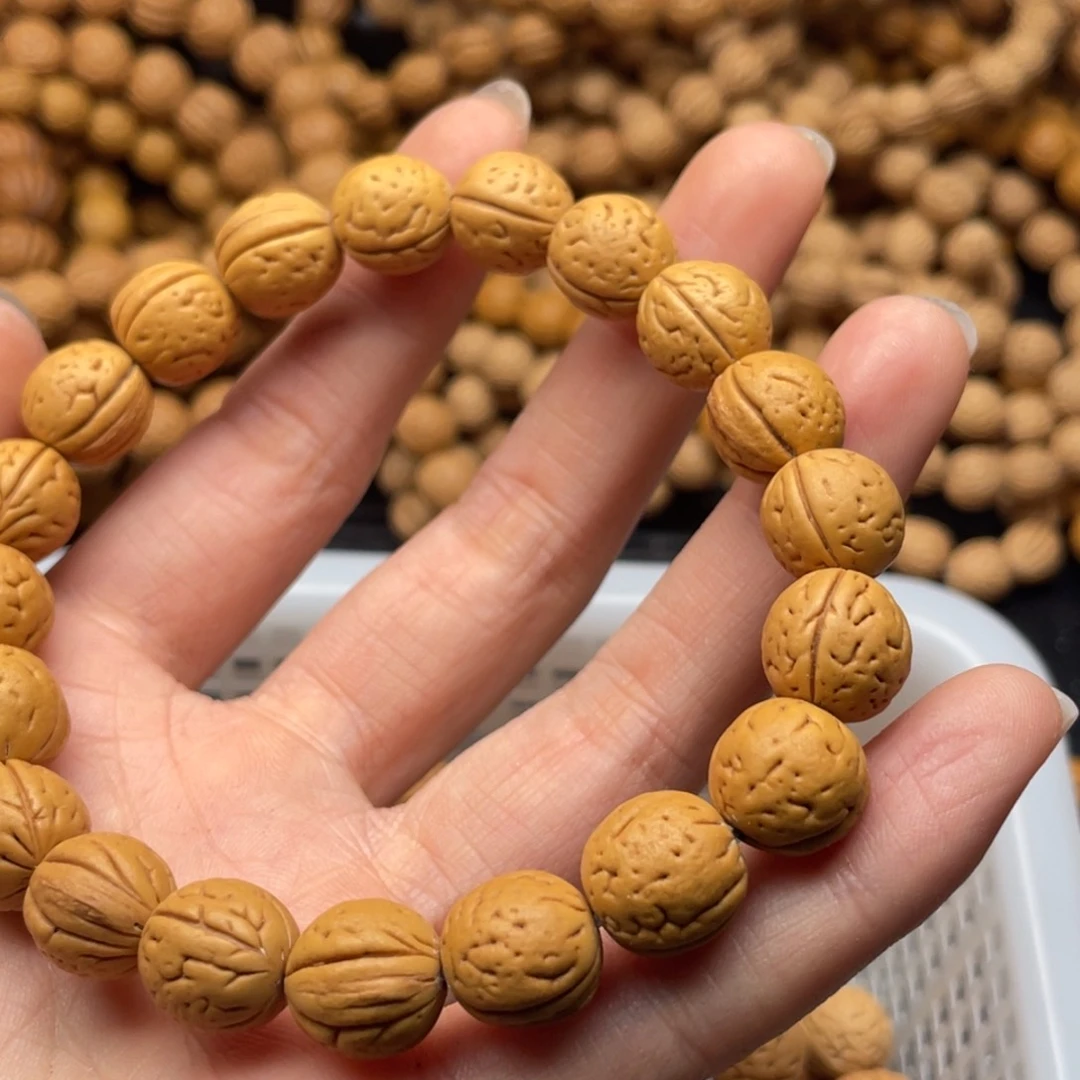 【闪购商品】什*?散子批发88