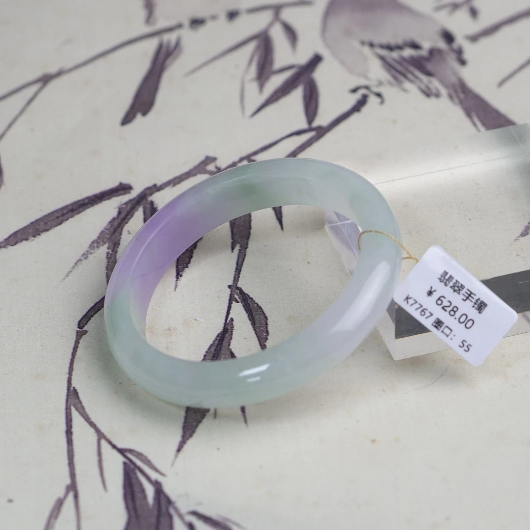 K7767-美人镯缅甸翡翠手镯