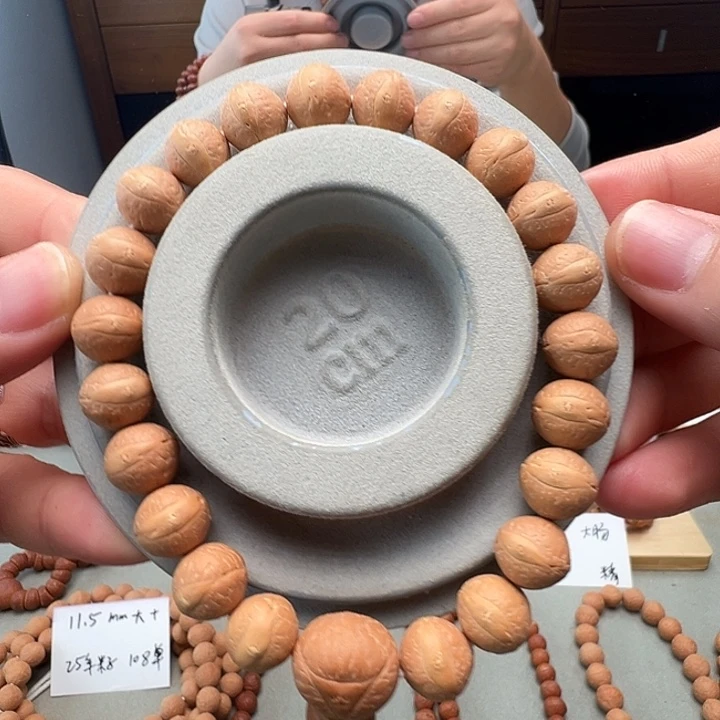 手串凤眼菩提12单仓