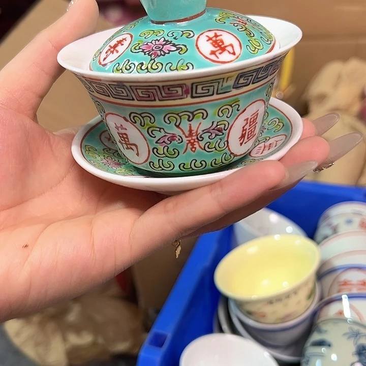 其他陶景德镇陶瓷学院副