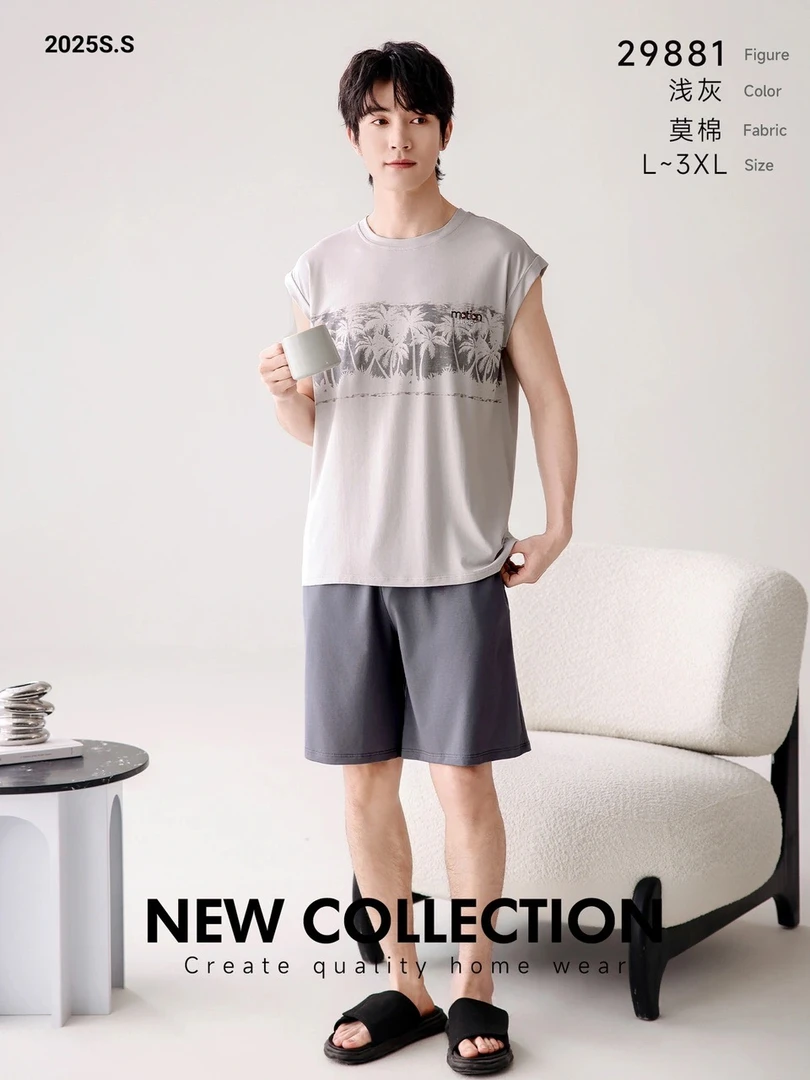 2025莎莱雅新款男士套装 29881